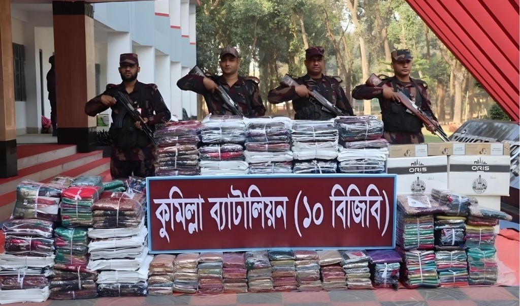 কুমিল্লা সীমান্তে ৬০ লাখ টাকার পণ্য জব্দ কুমিল্লা সীমান্তে ৬০ লাখ টাকার পণ্য জব্দ