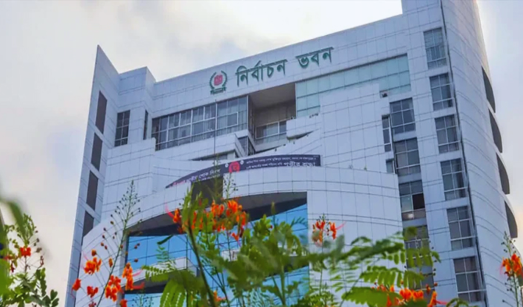 গণভোটের ফলে ১১ লাখ ভোট কমিয়ে ইসির নতুন গেজেট গণভোটের ফলে ১১ লাখ ভোট কমিয়ে ইসির নতুন গেজেট