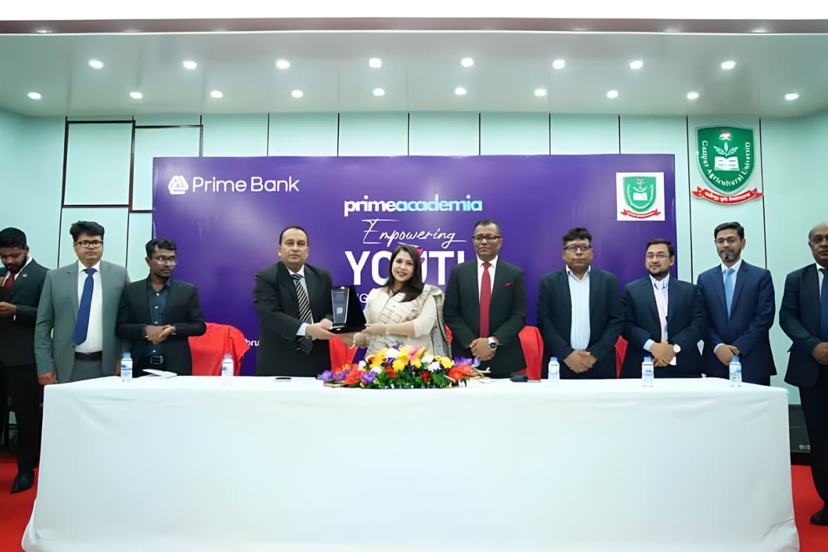 গাজীপুর কৃষি বিশ্ববিদ্যালয়ের শিক্ষার্থীদের জন্য প্রাইম ব্যাংকের বিশেষ সেমিনার