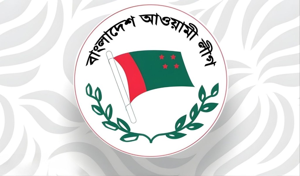 গুছিয়ে রাজনীতি করতে চায় আ.লীগ, চায় কিছু ‘স্পেস’