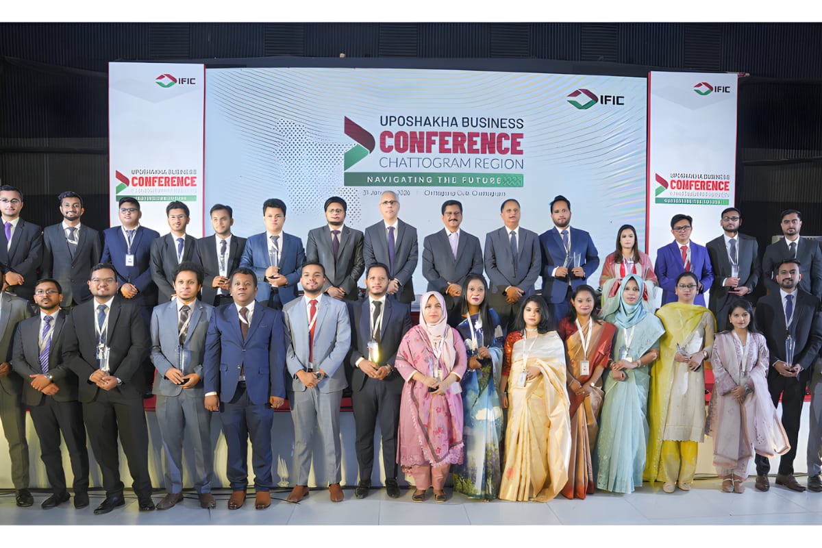 চট্টগ্রামে আইএফআইসি ব্যাংকের আঞ্চলিক শাখা সম্মেলন