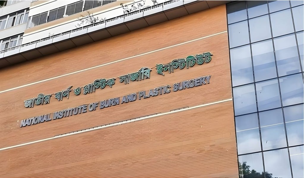 চট্টগ্রামে বিস্ফোরণে দগ্ধ আরও একজন প্রাণ হারালেন