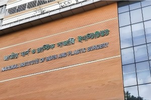 চট্টগ্রামে বিস্ফোরণে দগ্ধ আরও একজন প্রাণ হারালেন