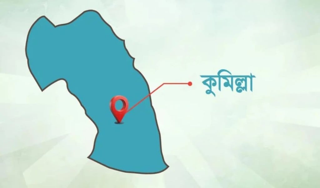 চাঁদাবাজি প্রতিবাদে যুবদল নেতাকে ছুরিকাঘাত