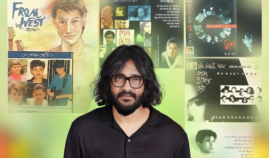 জাতীয় পুরস্কারে প্রিন্স মাহমুদের সঙ্গীতের জয়গাথা