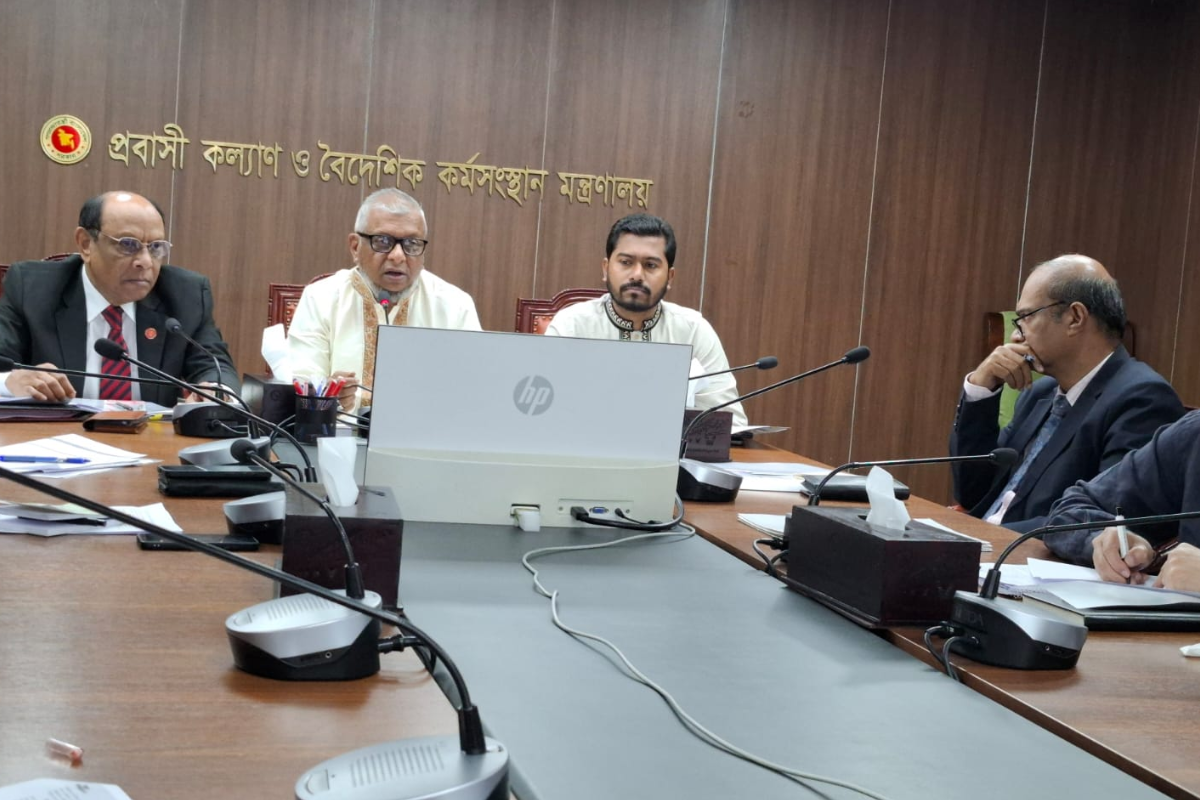 জাপানে প্রবাসী কর্মী প্রেরণ সংক্রান্ত সভা অনুষ্ঠিত।
