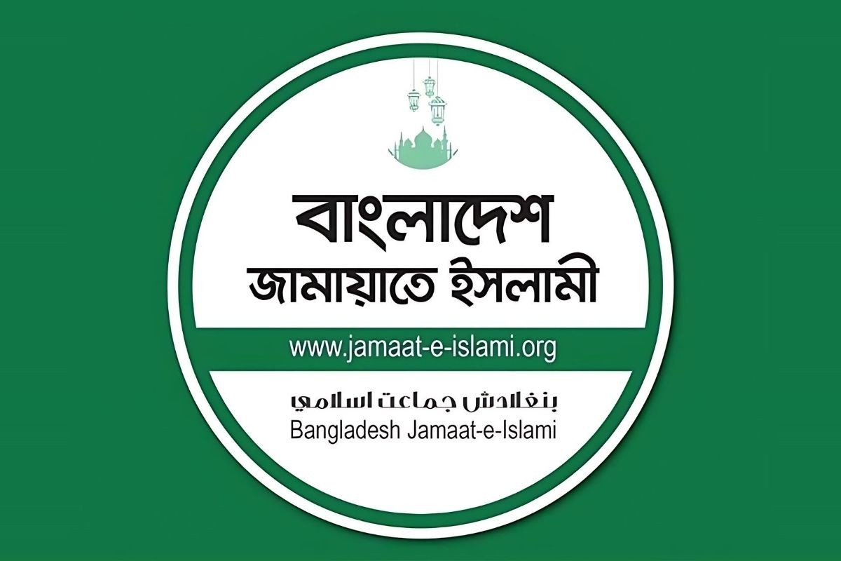 জামায়াতের অসন্তোষ নির্বাচনের ফলাফল প্রক্রিয়া নিয়ে