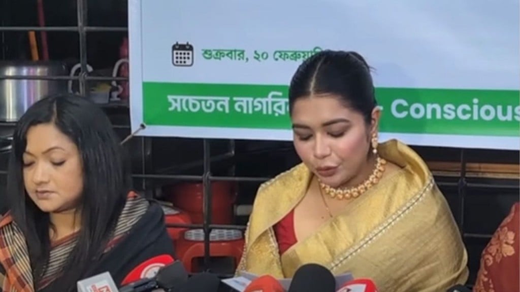 জামায়াতের নিবন্ধন বাতিলের দাবিতে প্রধানমন্ত্রীর কাছে স্মারকলিপি জামায়াতের নিবন্ধন বাতিলের দাবিতে প্রধানমন্ত্রীর কাছে স্মারকলিপি