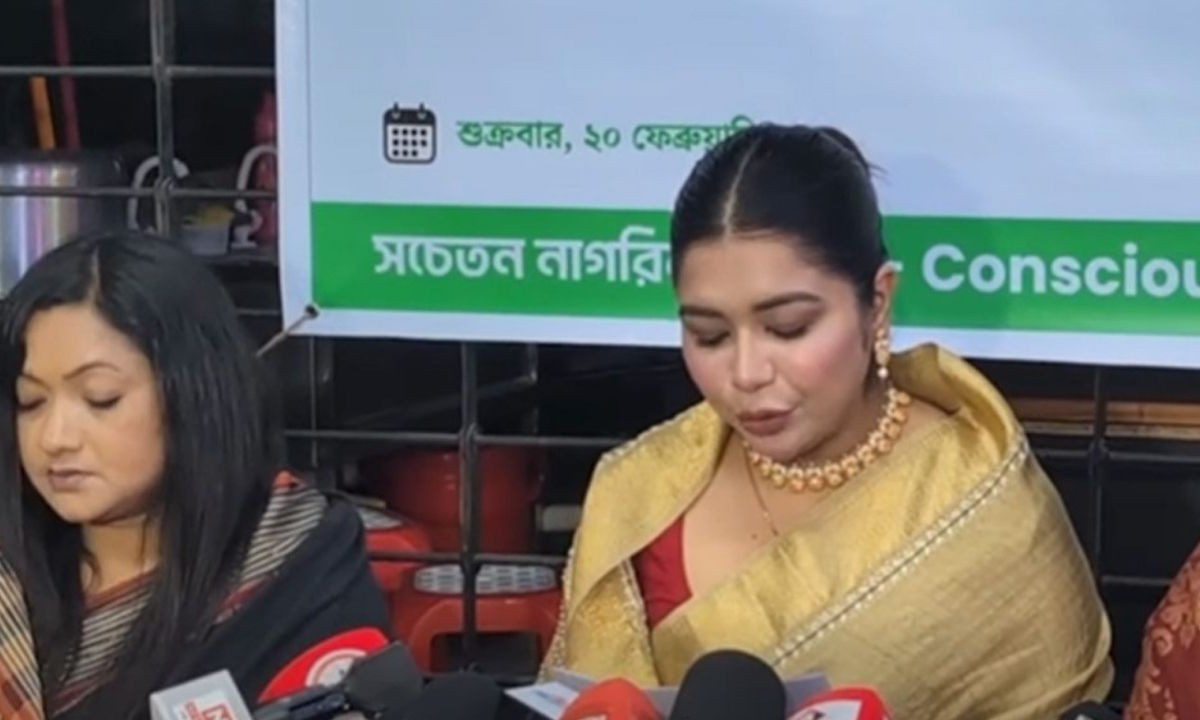জামায়াতের নিবন্ধন বাতিলের দাবিতে প্রধানমন্ত্রীর কাছে স্মারকলিপি