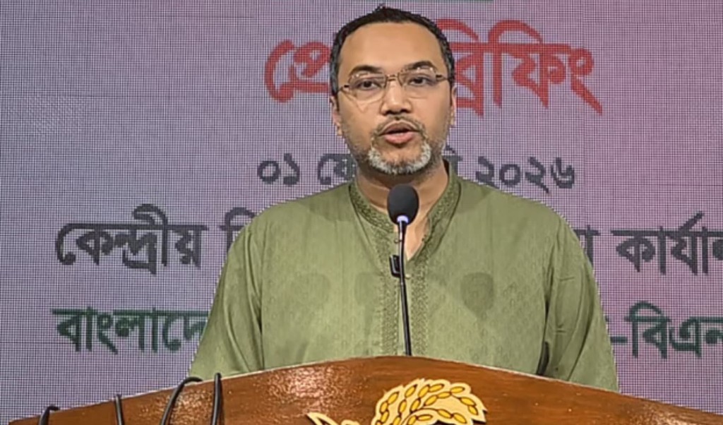 জামায়াত আমিরের পোস্টের ৯ ঘণ্টা পর হ্যাকের দাবি বিএনপির প্রশ্ন