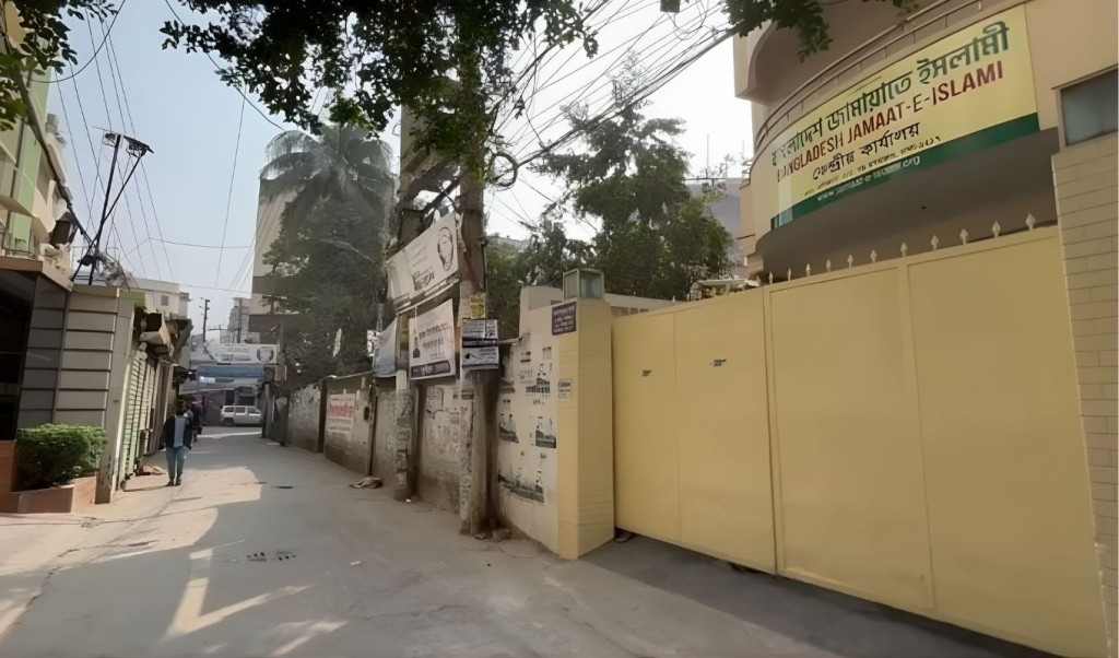 জামায়াত কার্যালয় আজ শুনশান অবস্থায় জামায়াত কার্যালয় আজ শুনশান অবস্থায়