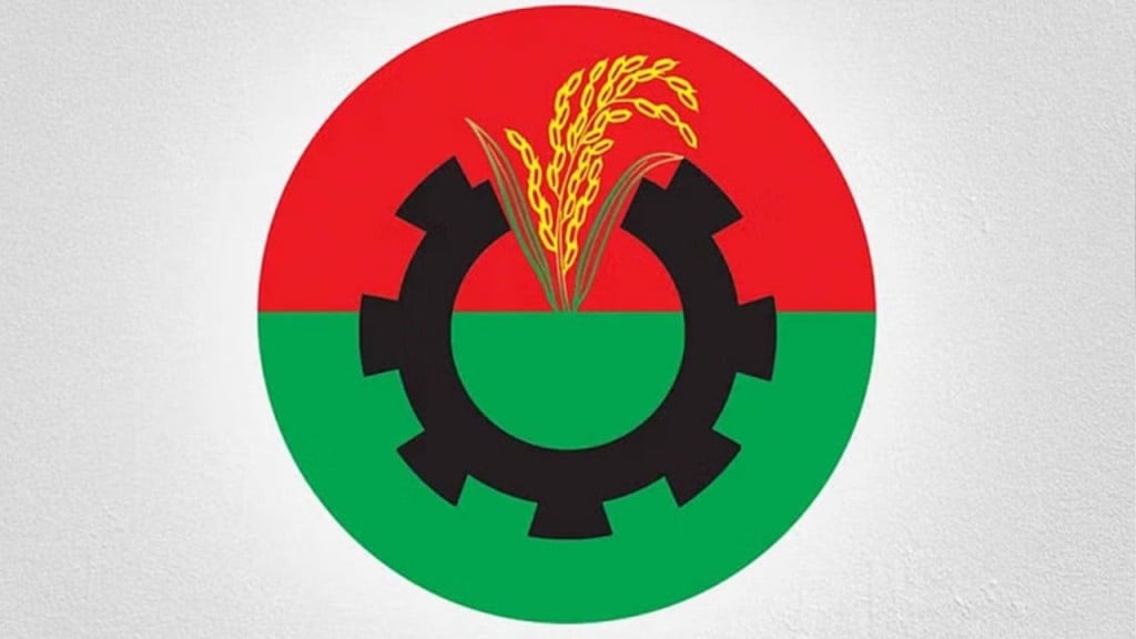 জামায়াতের কারচুপি ও সহিংসতার অভিযোগে বিএনপির গভীর উদ্বেগ জামায়াতের কারচুপি ও সহিংসতার অভিযোগে বিএনপির গভীর উদ্বেগ