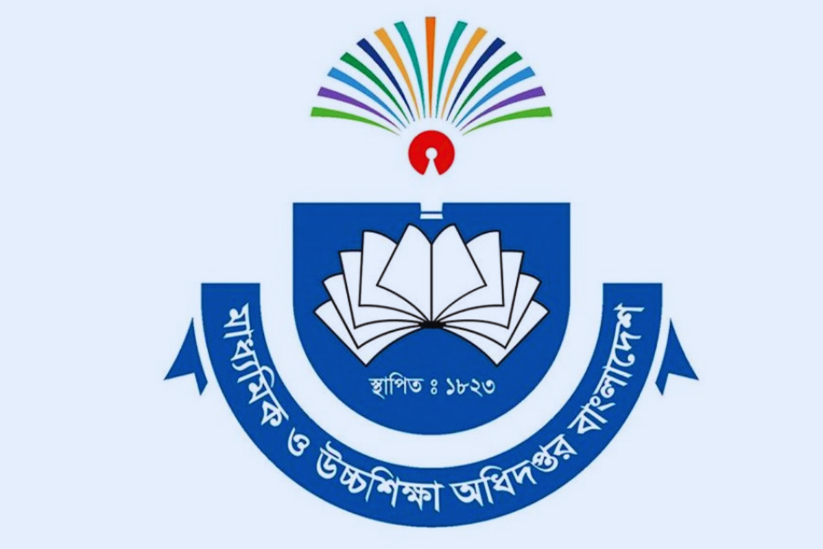 জুনিয়র বৃত্তি পাচ্ছে ৪৬ হাজার শিক্ষার্থী