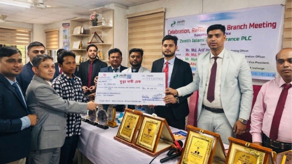 জেনিথ ইসলামী লাইফের দ্রুততম মৃত্যুদাবি পরিশোধের অনন্য নজির জেনিথ ইসলামী লাইফের দ্রুততম মৃত্যুদাবি পরিশোধের অনন্য নজির