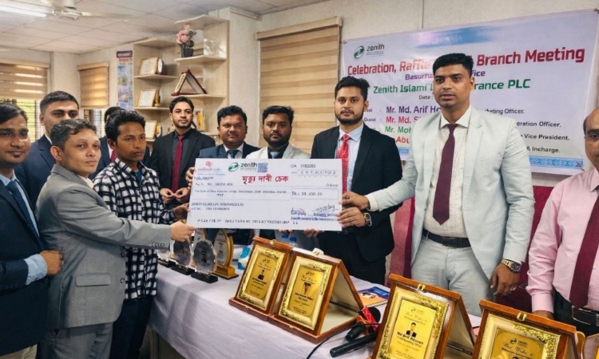 জেনিথ ইসলামী লাইফের দ্রুততম মৃত্যুদাবি পরিশোধের অনন্য নজির