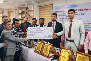 জেনিথ ইসলামী লাইফের দ্রুততম মৃত্যুদাবি পরিশোধের অনন্য নজির