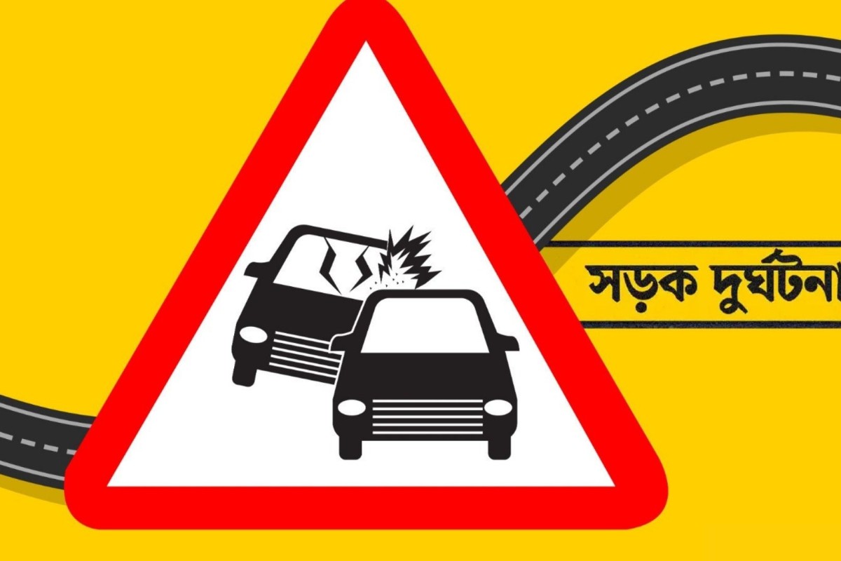 টাঙ্গাইলে মোটরসাইকেল দুর্ঘটনায় দুই যুবকের অকাল মৃত্যু