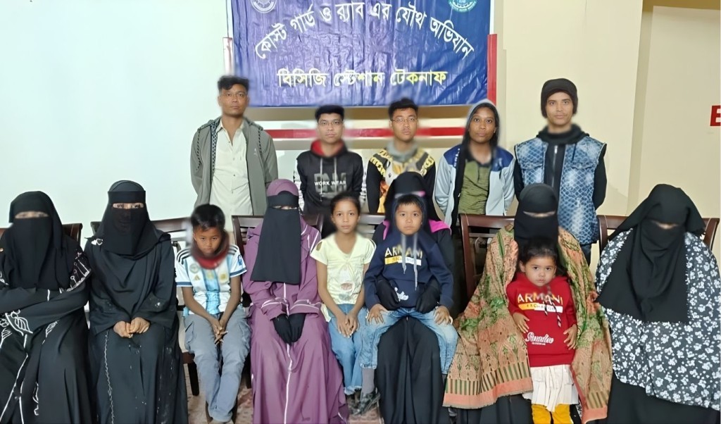 টেকনাফে গুদামঘর থেকে ১৫ জন উদ্ধার টেকনাফে গুদামঘর থেকে ১৫ জন উদ্ধার