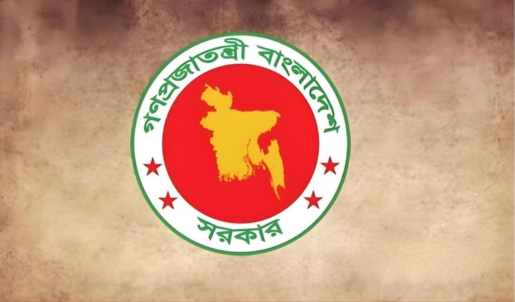 ঢাকা উত্তর ও দক্ষিণসহ ৬ সিটিতে নতুন প্রশাসক নিয়োগ