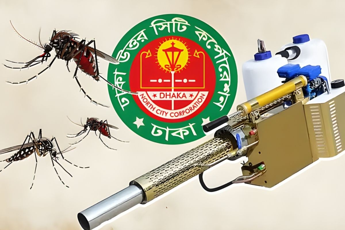 “ঢাকা উত্তর সিটিতে মশা নিধনে মৃত ব্যক্তির নামও অন্তর্ভুক্ত”