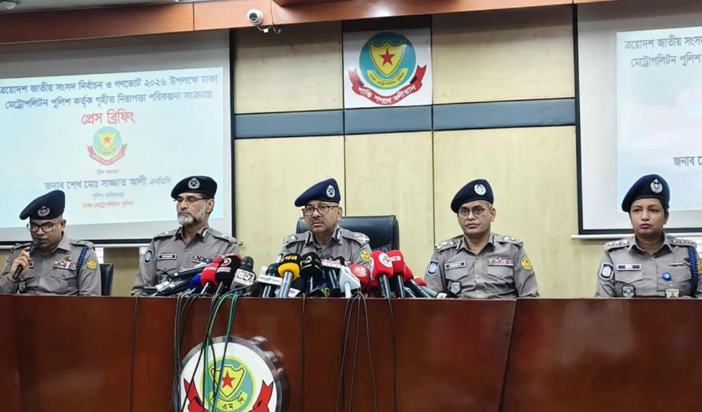 ঢাকায় ৩৭টি ঝুঁকিপূর্ণ ভোট কেন্দ্র চিহ্নিত