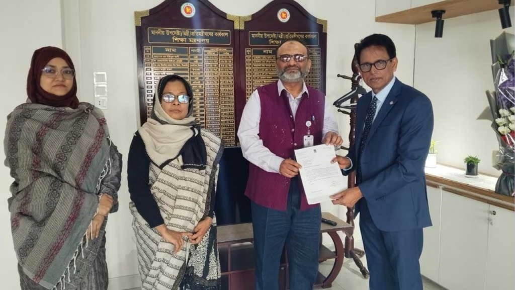 ঢাবি উপাচার্য অধ্যাপক নিয়াজ আহমদ খানের পদত্যাগ ঢাবি উপাচার্য অধ্যাপক নিয়াজ আহমদ খানের পদত্যাগ
