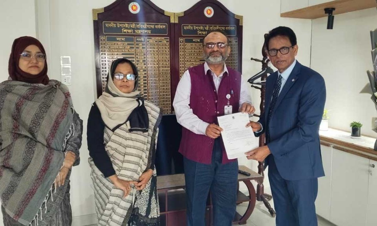 ঢাবি উপাচার্য অধ্যাপক নিয়াজ আহমদ খানের পদত্যাগ