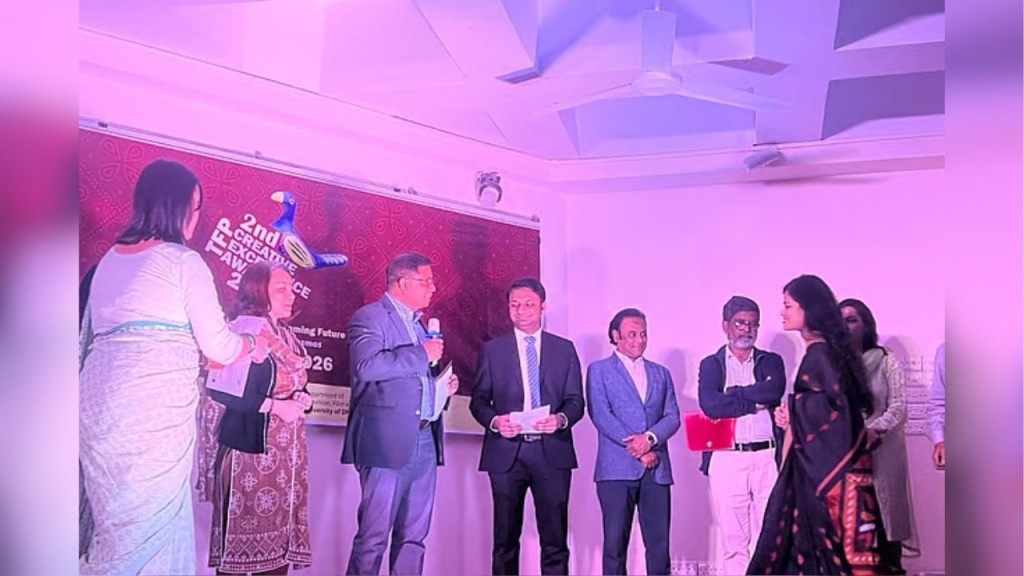 ঢাবিতে ১৯ শিক্ষার্থীর হাতে টিএফপি ক্রিয়েটিভ এক্সিলেন্স অ্যাওয়ার্ড ঢাবিতে ১৯ শিক্ষার্থীর হাতে টিএফপি ক্রিয়েটিভ এক্সিলেন্স অ্যাওয়ার্ড