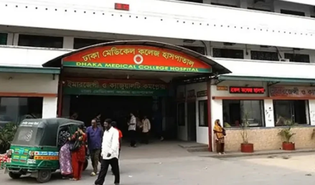 ঢামেকে কারাবন্দীর চিকিৎসাধীন মৃত্যু ঢামেকে কারাবন্দীর চিকিৎসাধীন মৃত্যু