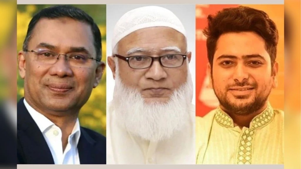 তারেক রহমানের সৌজন্য সাক্ষাৎ রাজনৈতিক সম্প্রীতির নতুন বার্তা তারেক রহমানের সৌজন্য সাক্ষাৎ: রাজনৈতিক সম্প্রীতির নতুন বার্তা