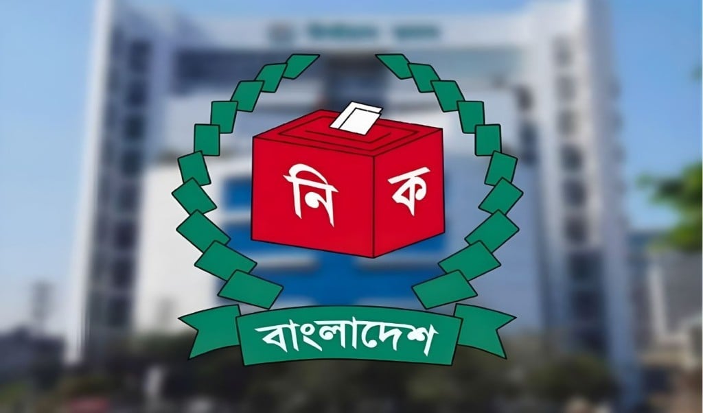 তিন শহর দিয়ে শুরু হচ্ছে স্থানীয় নির্বাচন