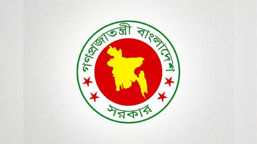 ত্রয়োদশ জাতীয় নির্বাচন সারা দেশে যান চলাচলে কঠোর বিধিনিষেধ ত্রয়োদশ জাতীয় নির্বাচন: সারা দেশে যান চলাচলে কঠোর বিধিনিষেধ