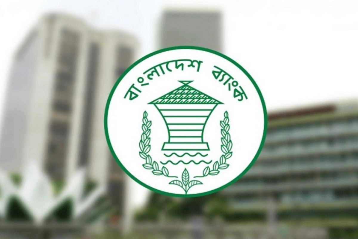 ত্রয়োদশ সংসদ নির্বাচনে চারদিন আর্থিক বন্ধ