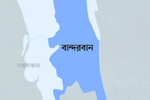 থানচিতে গাড়ির চাকা হাওয়া দেওয়ার মেশিন বিস্ফোরণে কিশোরের করুণ মৃত্যু