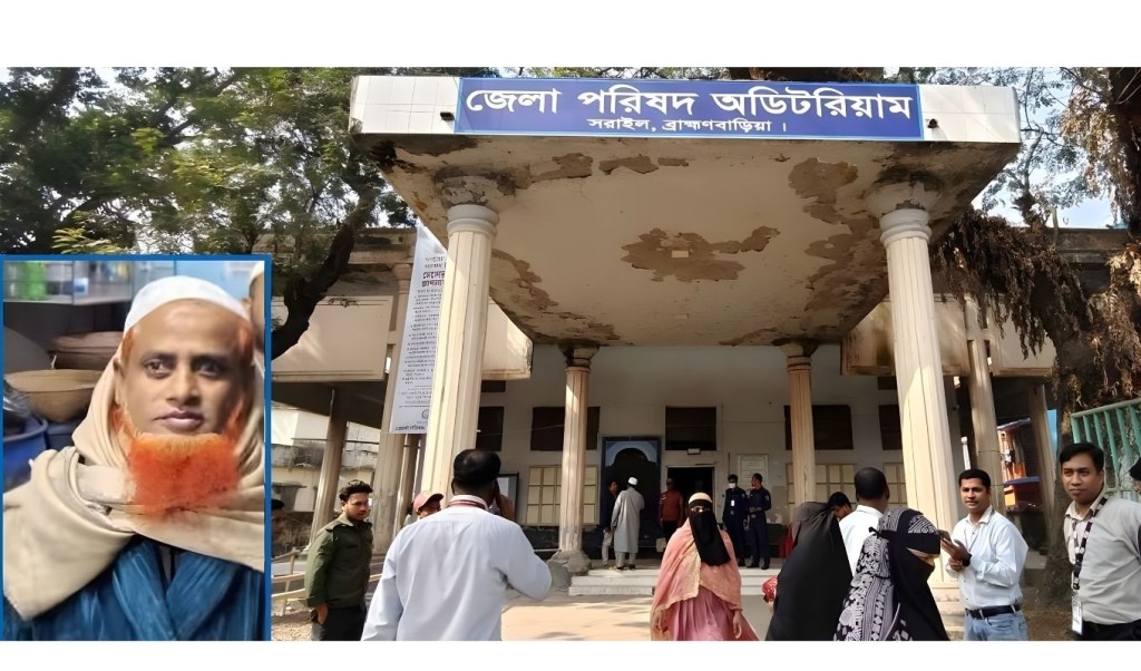 দায়িত্ব পালনকালে পোলিং কর্মকর্তার মৃত্যু দায়িত্ব পালনকালে পোলিং কর্মকর্তার মৃত্যু