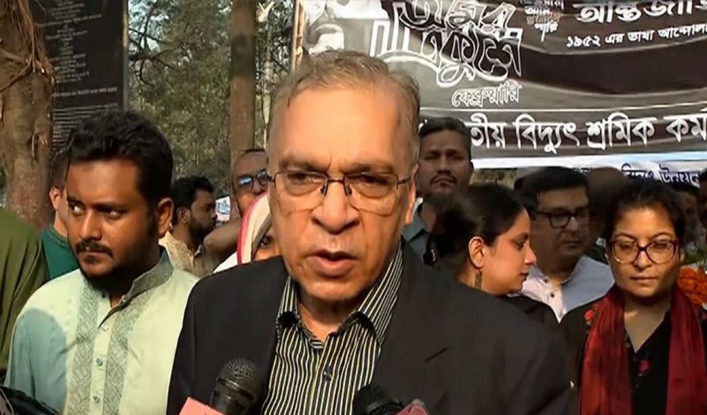 দুর্নীতি ও ধর্মান্ধতা একুশের চেতনার পরিপন্থী দাবি