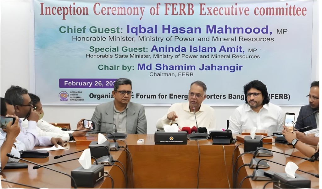দেশীয় গ্যাসে স্বনির্ভরতার অঙ্গীকার দেশীয় গ্যাসে স্বনির্ভরতার অঙ্গীকার