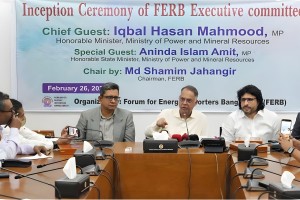 দেশীয় গ্যাসে স্বনির্ভরতার অঙ্গীকার