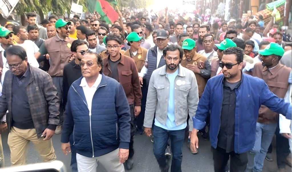 ধানের শীষে ভোটের জোয়ার উন্মুখ জনতা ধানের শীষে ভোটের জোয়ার, উন্মুখ জনতা