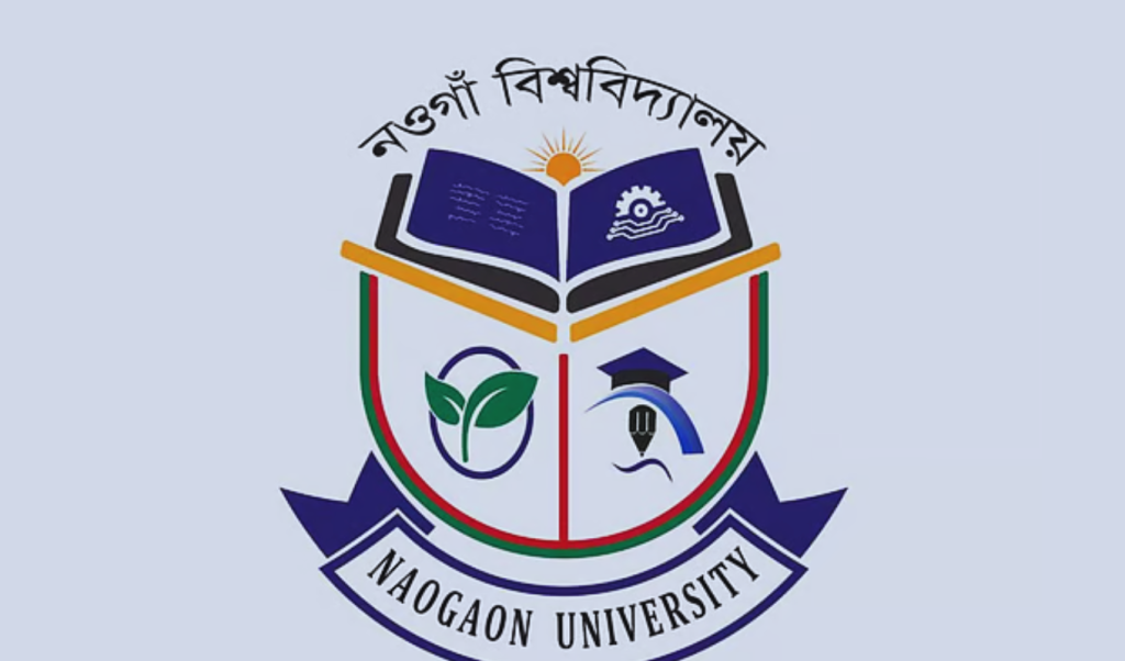 নওগাঁ বিশ্ববিদ্যালয়ে শিক্ষক ও প্রশাসনিক পদে নিয়োগ 2 নওগাঁ বিশ্ববিদ্যালয়ে শিক্ষক ও প্রশাসনিক পদে নিয়োগ