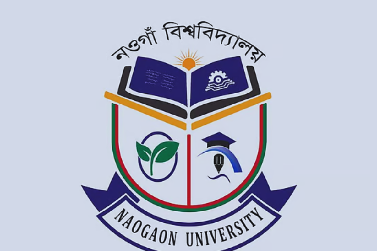 নওগাঁ বিশ্ববিদ্যালয়ে শিক্ষক ও প্রশাসনিক পদে নিয়োগ
