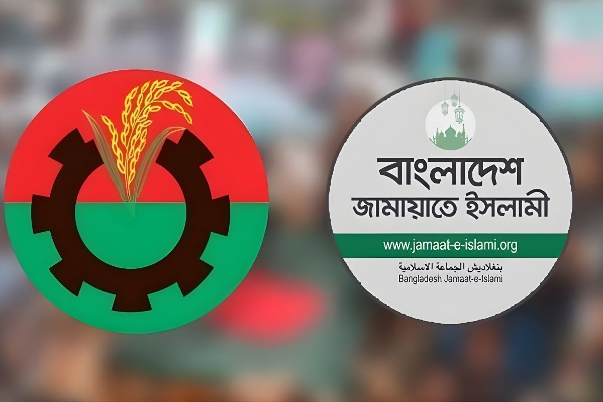 নওগাঁয় নির্বাচনি প্রচারে রক্তক্ষয়ী সংঘর্ষ