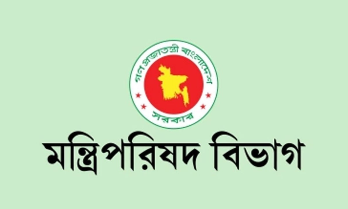 নতুন সরকারের ৮ উপদেষ্টার দপ্তর বণ্টন ও দায়িত্ব