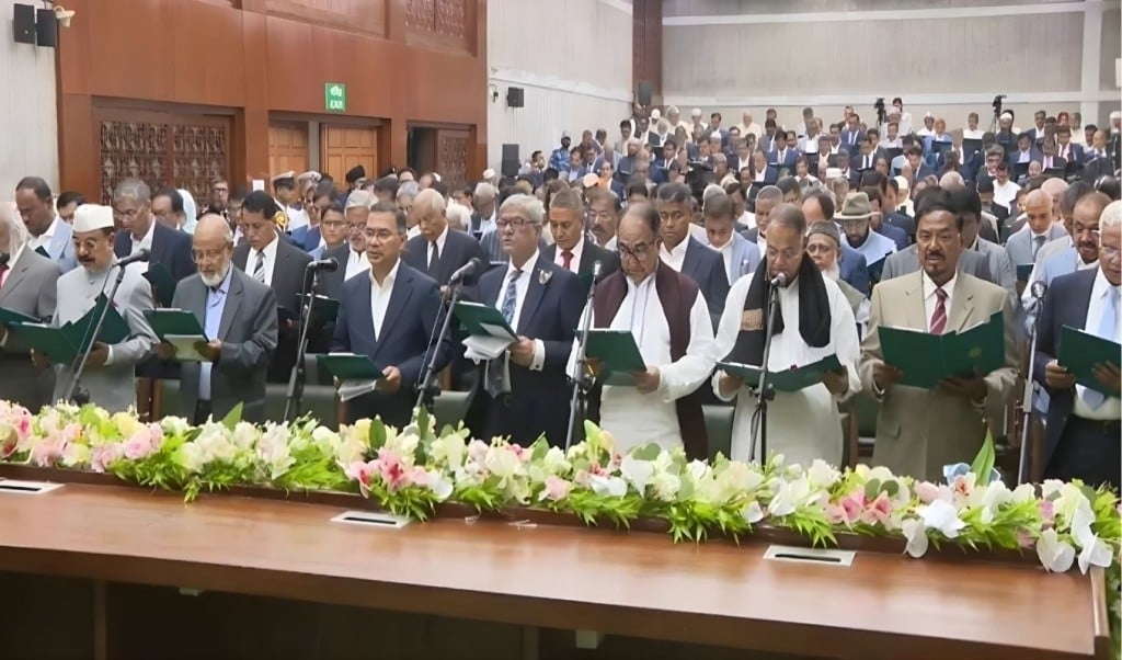 নবনির্বাচিত বিএনপি সংসদ সদস্যরা আনুষ্ঠানিক শপথ গ্রহণ করলেন