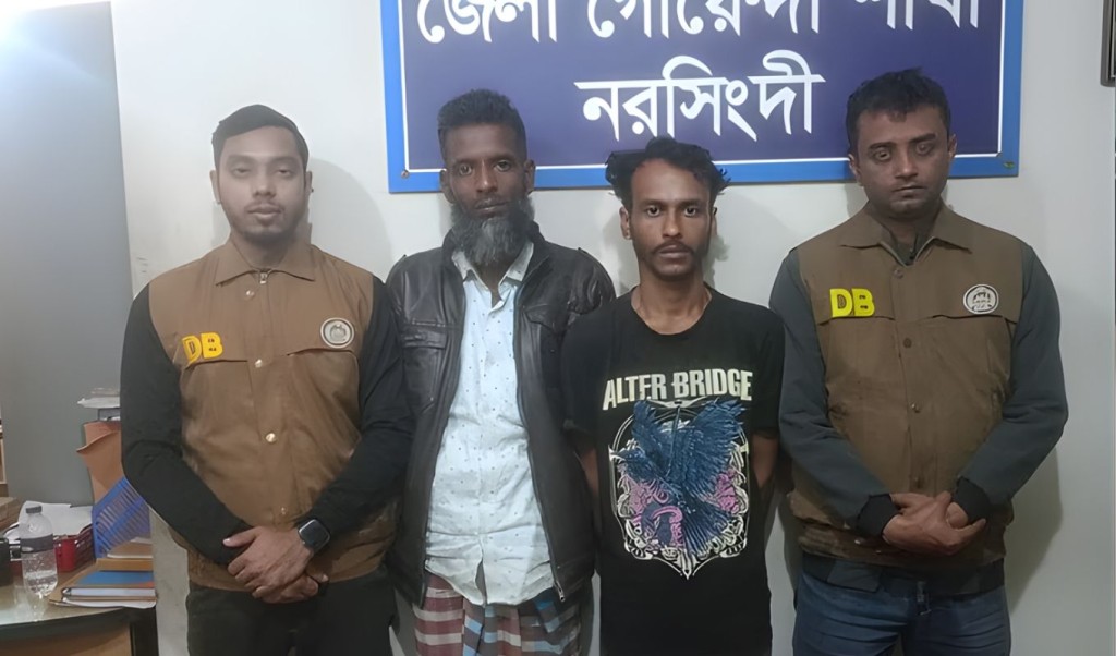 নরসিংদীতে পোলট্রি ব্যবসায়ীর পরিকল্পিত হত্যা নরসিংদীতে পোলট্রি ব্যবসায়ীর পরিকল্পিত হত্যা