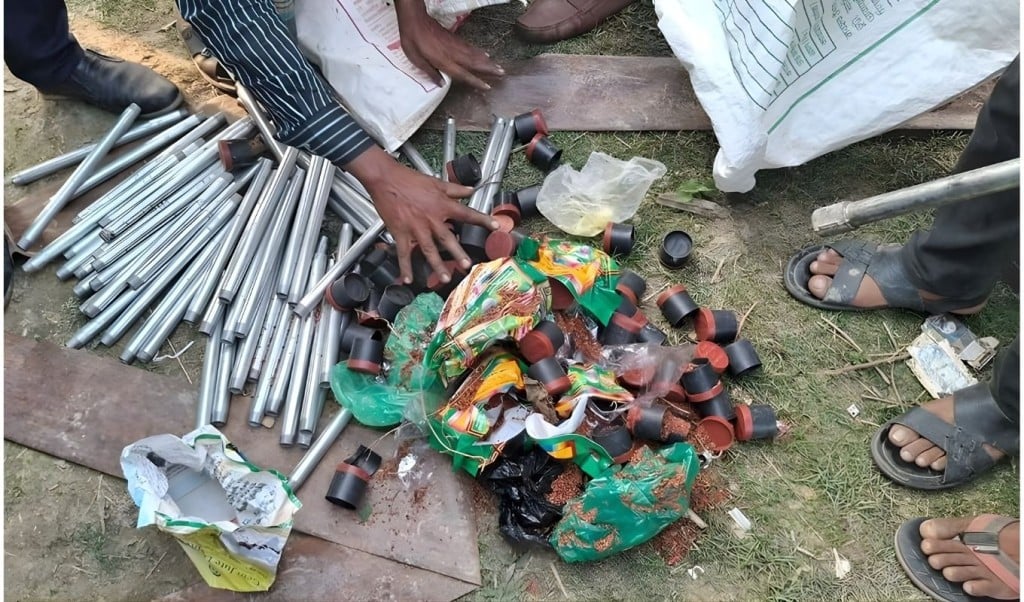 নাঙ্গলকোটে মৎস্য প্রকল্পে বিস্ফোরক সরঞ্জাম উদ্ধার নাঙ্গলকোটে মৎস্য প্রকল্পে বিস্ফোরক সরঞ্জাম উদ্ধার