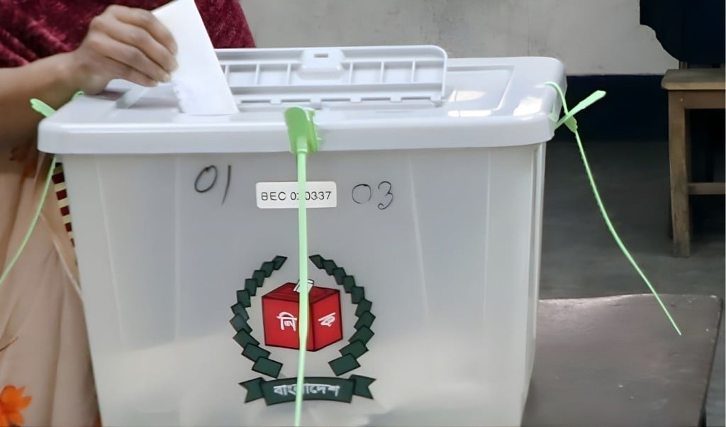নারায়ণগঞ্জ-৩ এ ৭০% ভোটকেন্দ্র ঝুঁকির মুখে