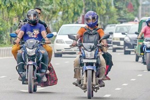 নির্বাচন উপলক্ষে যান চলাচল বিধিনিষেধ