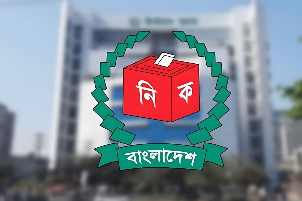 নির্বাচনী এলাকায় চারদিন বহিরাগত নিষেধাজ্ঞা