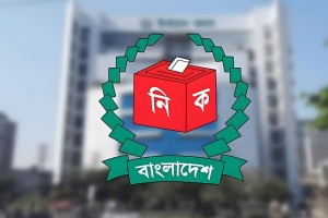 নির্বাচনী এলাকায় চারদিন বহিরাগত নিষেধাজ্ঞা